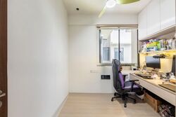 iNZ Residence (D23), Condominium #567593951
